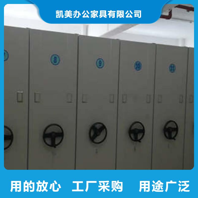 智能物证密集柜-视频-智能物证密集柜|贵州省铜仁市|江口|万山|黔东南|贵阳|黔西南|遵义|安顺|毕节|黔南