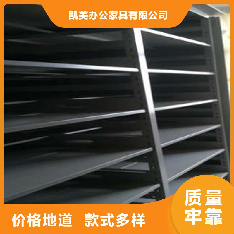 智能物证密集柜-视频-智能物证密集柜|贵州省铜仁市|江口|万山|黔东南|贵阳|黔西南|遵义|安顺|毕节|黔南