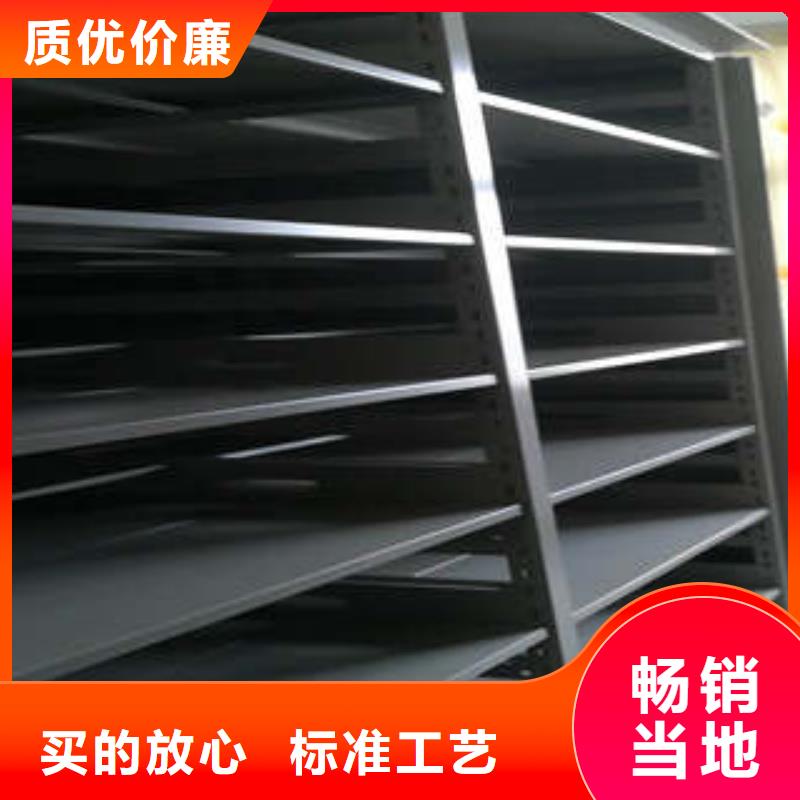 密集架恭请合作-优选