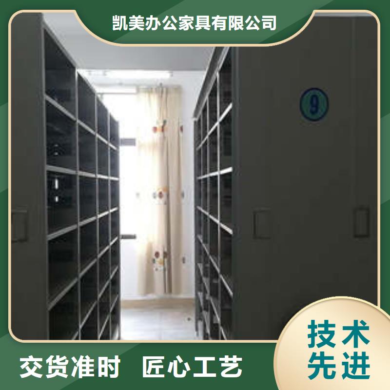 图书馆智能密集柜-视频-图书馆智能密集柜|广东省|中山|珠海|梅州|潮州|深圳