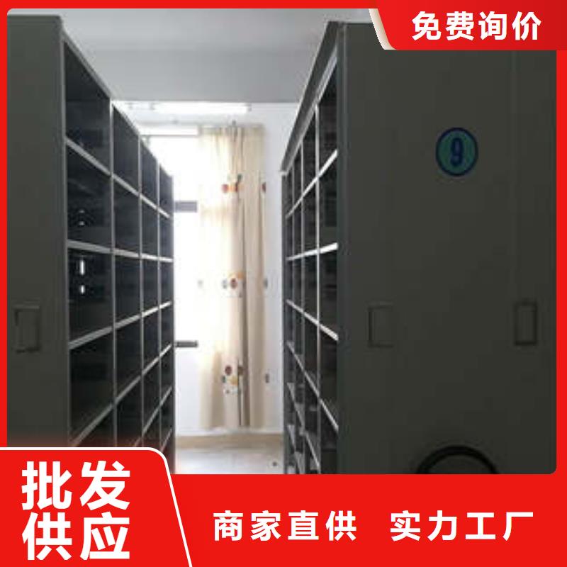 咨询电话多少【凯美】半封闭式移动密集架