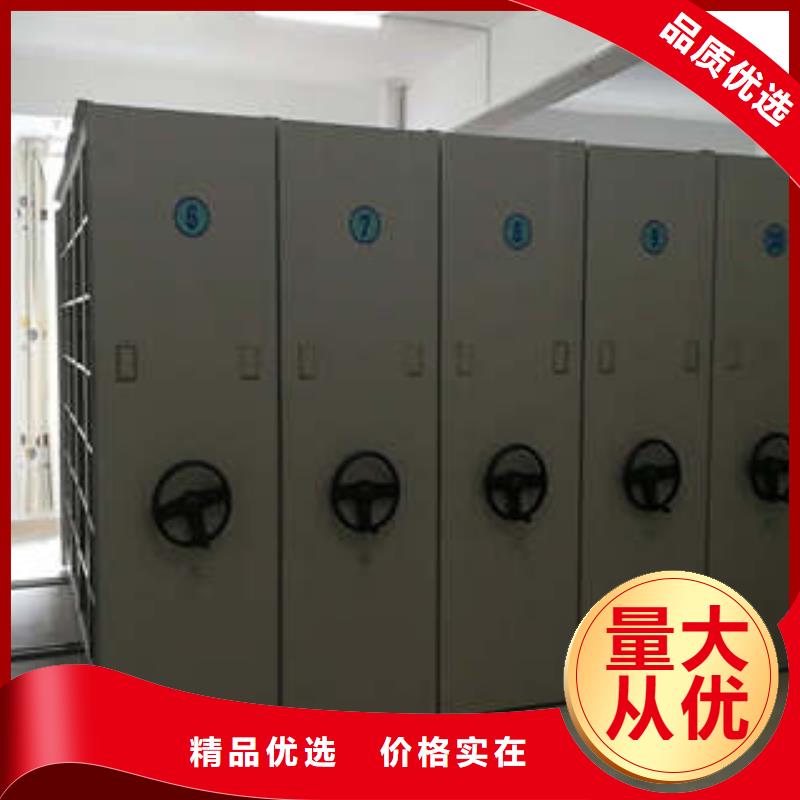 手动密集架-视频-手动密集架_内蒙古赤峰市市场覆盖乌海|锡林郭勒|呼和浩特|通辽|鄂尔多斯等