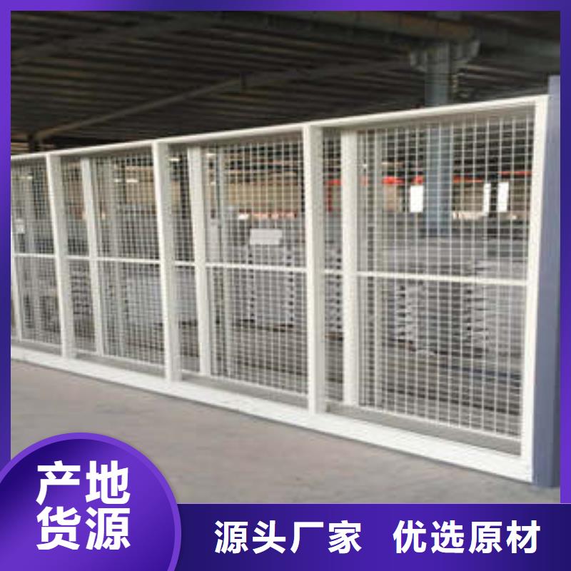 图书馆智能密集柜-视频-海南省三亚市|海口图书馆智能密集柜-凯美