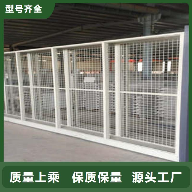 做预算【凯美】移动式密集架