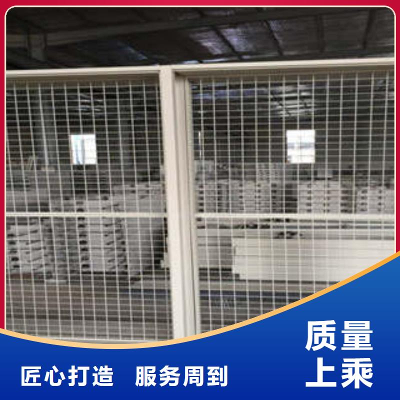 做预算【凯美】移动式密集架