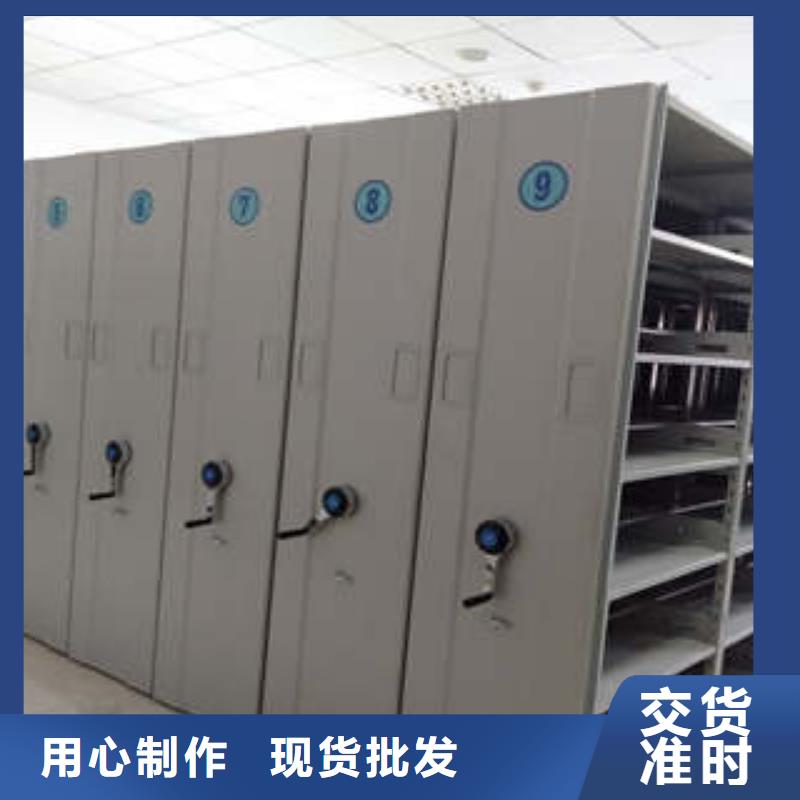 图书馆智能密集柜-视频-湖南省怀化市凯美图书馆智能密集柜可服务区域会同|洪江|长沙|永州|衡阳|娄底|湘潭|邵阳|常德等
