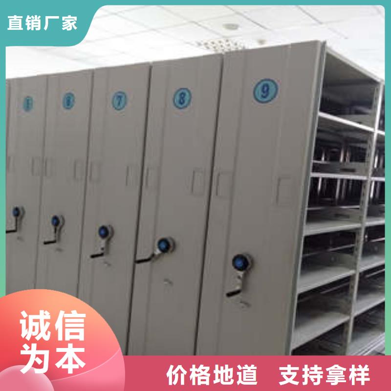 咨询电话多少【凯美】半封闭式移动密集架