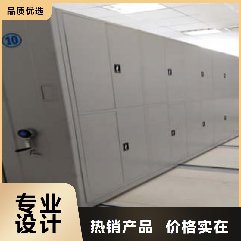 咨询电话多少【凯美】半封闭式移动密集架