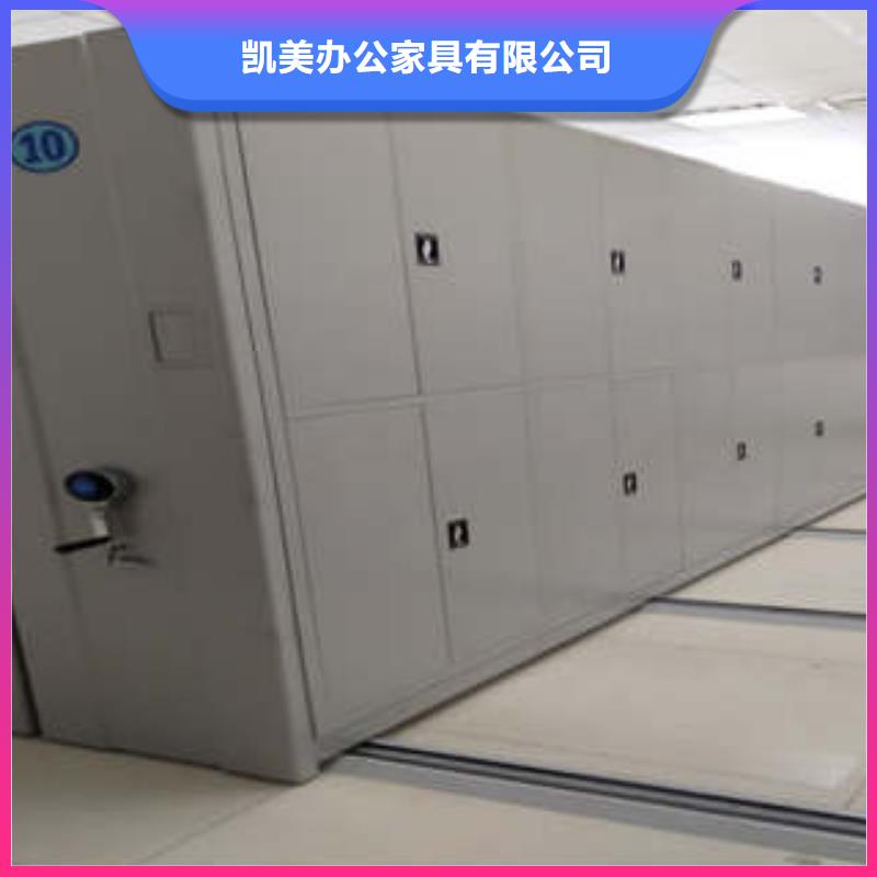 图书馆智能密集柜-视频-图书馆智能密集柜-云南省玉溪市当地厂家-江川|澄江|曲靖|文山|昭通|昆明|迪庆|楚雄|临沧
