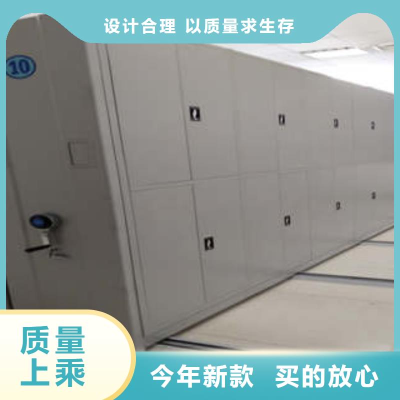手动密集架-视频-江干|萧山|温州|金华|湖州|台州|嘉兴凯美手动密集架_ 凯美办公家具(杭州市分公司)