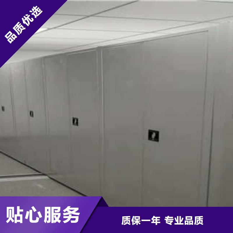 图书馆智能密集柜-视频-海南省三亚市|海口图书馆智能密集柜-凯美