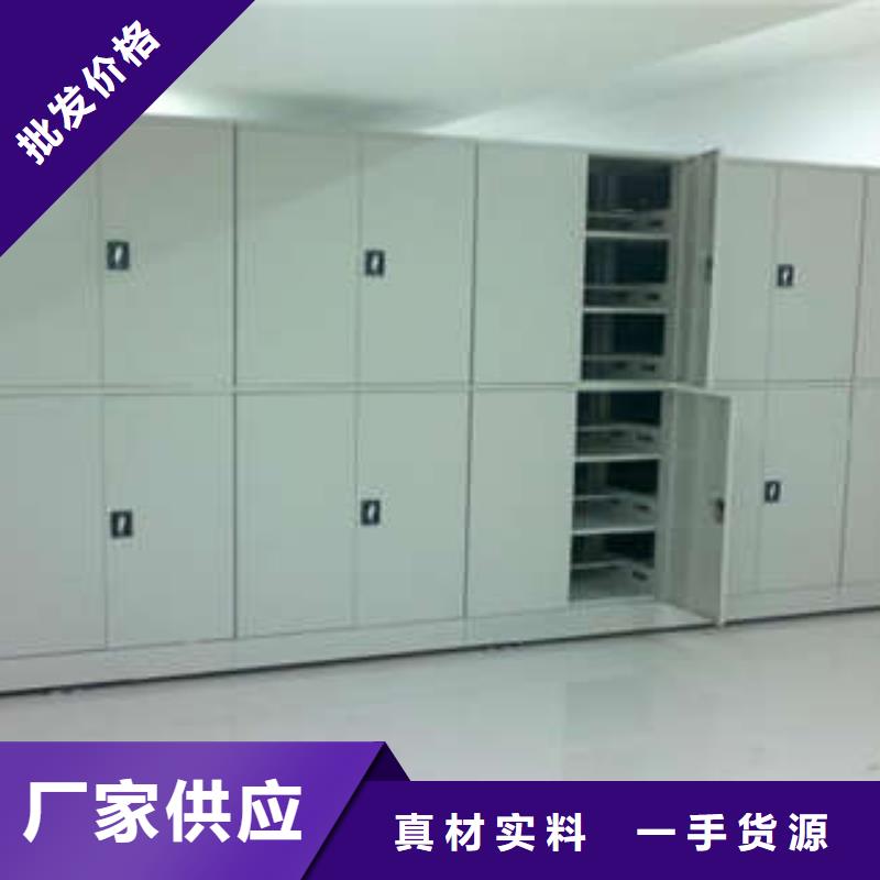 手动密集架-视频-手动密集架-青海省海西市(附近)服务商-海东|海南|西宁|玉树|海北
