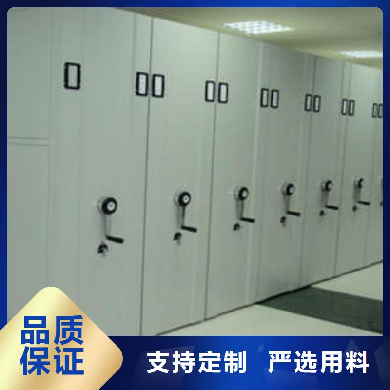 智能物证密集柜-视频-智能物证密集柜-福建省厦门市附近品牌-湖里|同安|莆田|宁德|漳州|福州|南平|龙岩|泉州