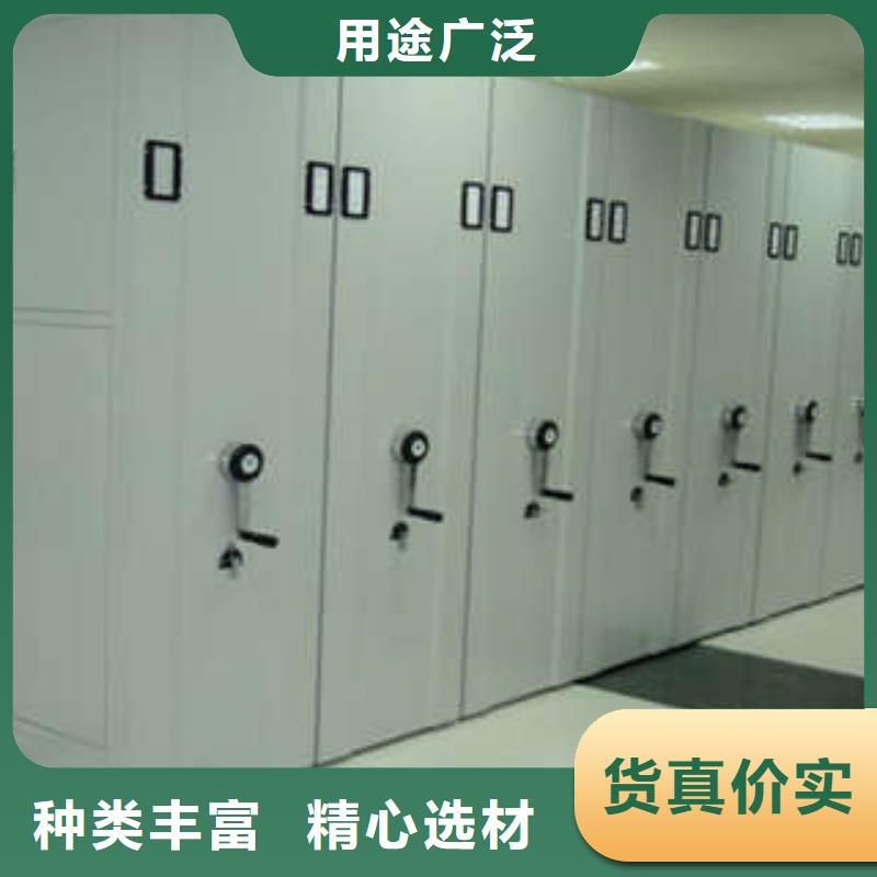 手动密集架-视频-手动密集架-青海省海西市(附近)服务商-海东|海南|西宁|玉树|海北