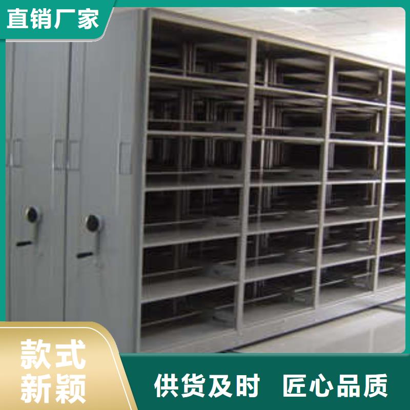 图书馆智能密集柜-视频-图书馆智能密集柜_江西省吉安市市场覆盖峡江|遂州|上饶|抚州|南昌|宜春|赣州等