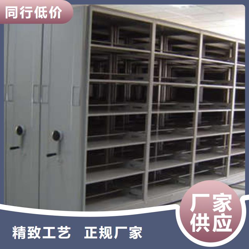 图书馆智能密集柜-视频-图书馆智能密集柜-江西省抚州市乐安|东乡|新余|赣州|上饶|吉安|宜春【本地】厂家