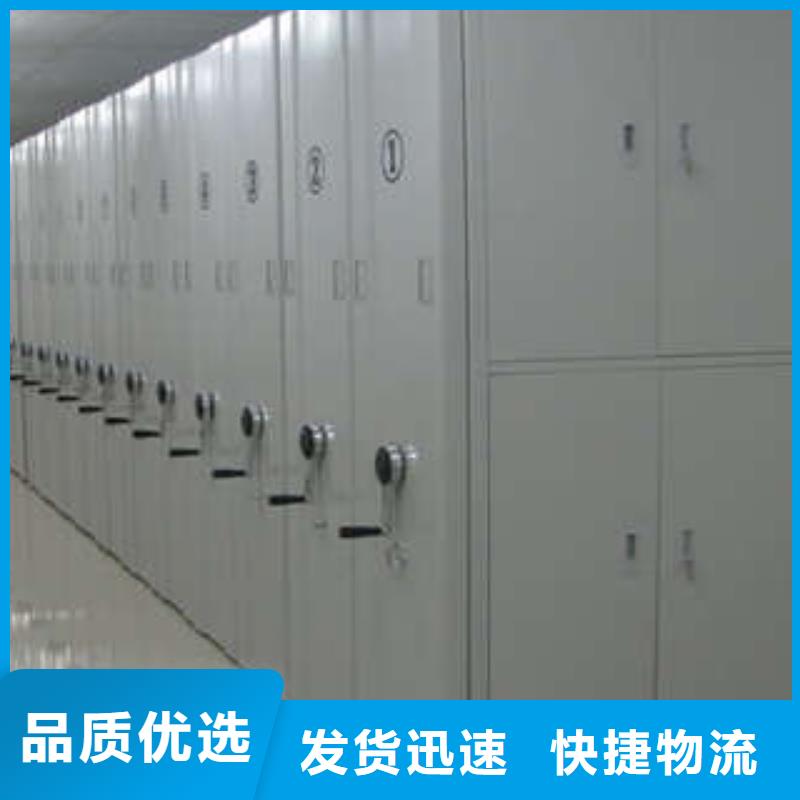 图书馆智能密集柜-视频-图书馆智能密集柜-青海省玉树市同城品牌-海北|海南|海西|海东|黄南|西宁