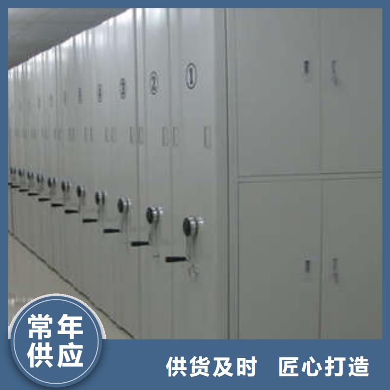 智能物证密集柜-视频-云南省迪庆市凯美智能物证密集柜可服务区域德钦|香格里拉|怒江|文山|德宏|普洱等