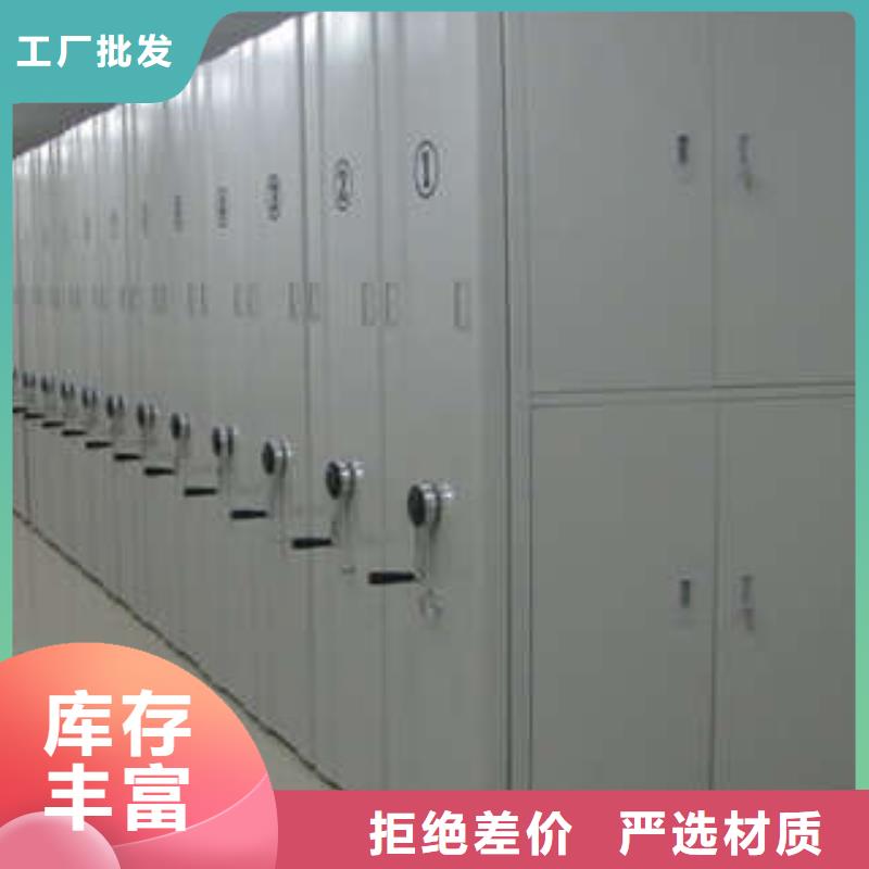 图书馆智能密集柜-视频-十堰市图书馆智能密集柜-(该地)可服务区域房县|茅箭|孝感|宜昌|恩施|鄂州|荆州|武汉|随州