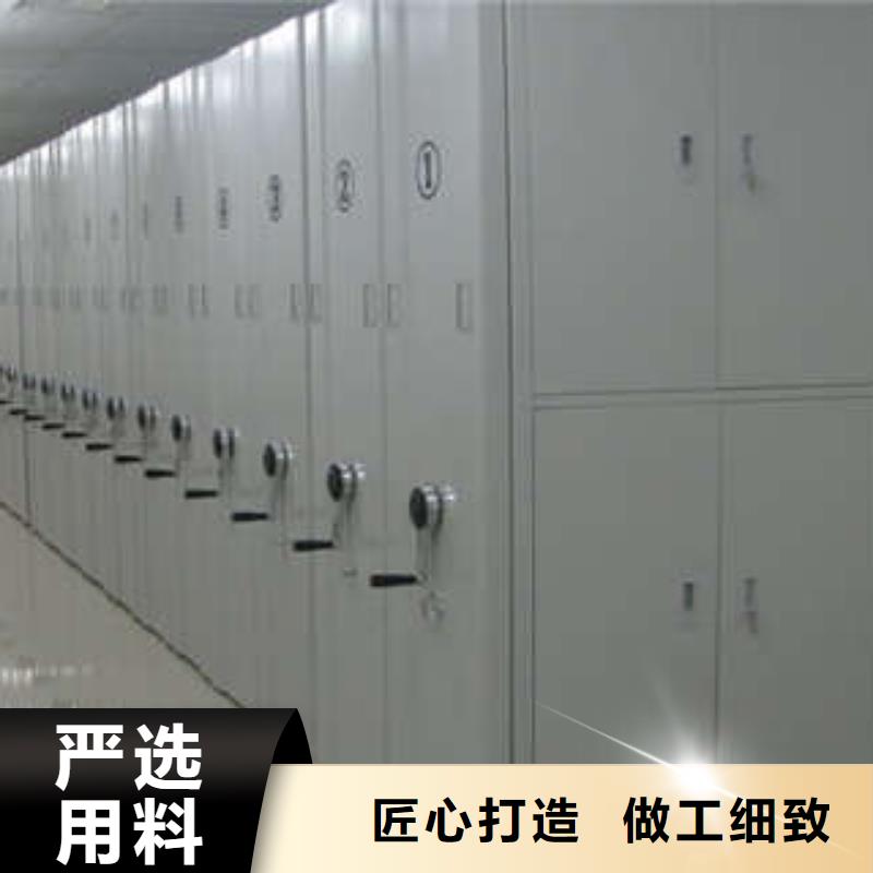 智能物证密集柜-视频-智能物证密集柜-福建省厦门市附近品牌-湖里|同安|莆田|宁德|漳州|福州|南平|龙岩|泉州