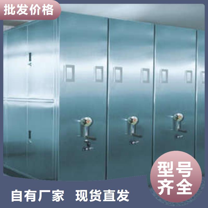 图书馆智能密集柜-视频-十堰市图书馆智能密集柜-(该地)可服务区域房县|茅箭|孝感|宜昌|恩施|鄂州|荆州|武汉|随州
