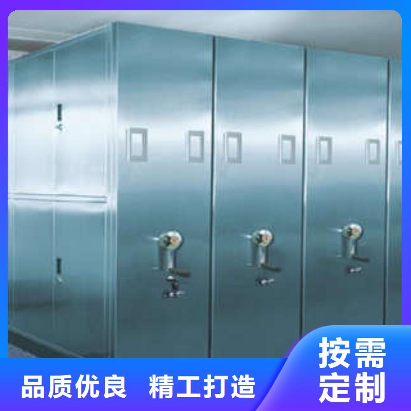 智能物证密集柜-视频-云南省迪庆市凯美智能物证密集柜可服务区域德钦|香格里拉|怒江|文山|德宏|普洱等