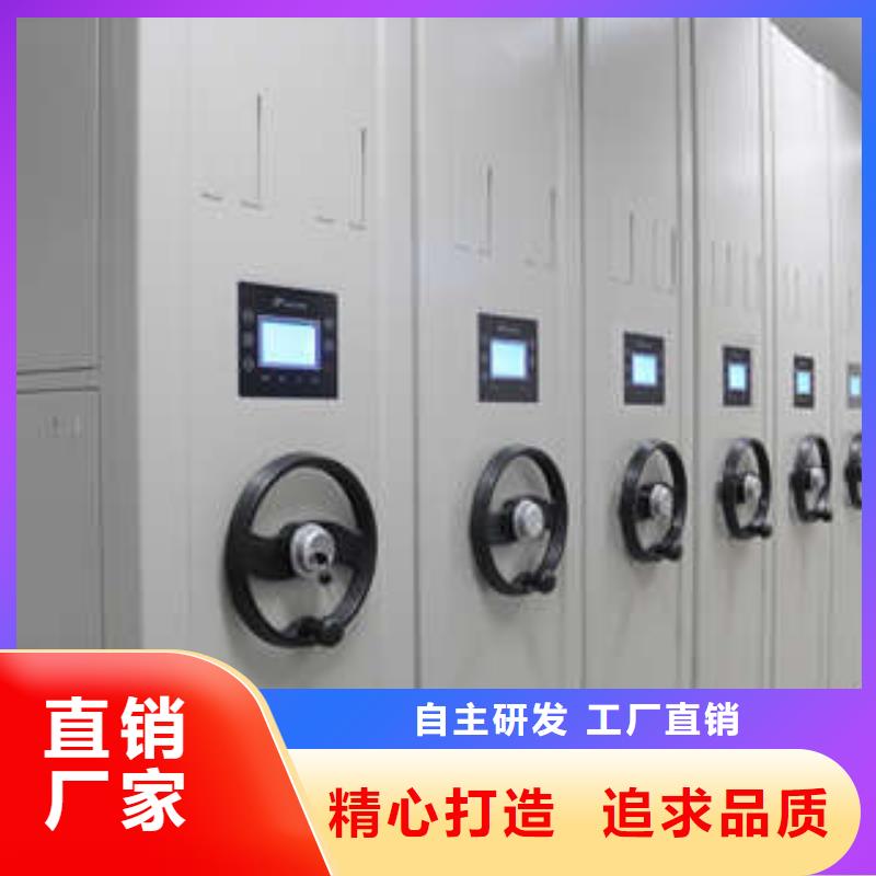 智能物证密集柜-视频-智能物证密集柜-福建省厦门市附近品牌-湖里|同安|莆田|宁德|漳州|福州|南平|龙岩|泉州