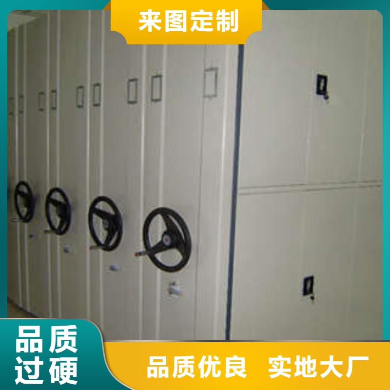 手动密集架-视频-手动密集架_广西省桂林市市场覆盖平乐|雁山|钦州|柳州|玉林|百色等