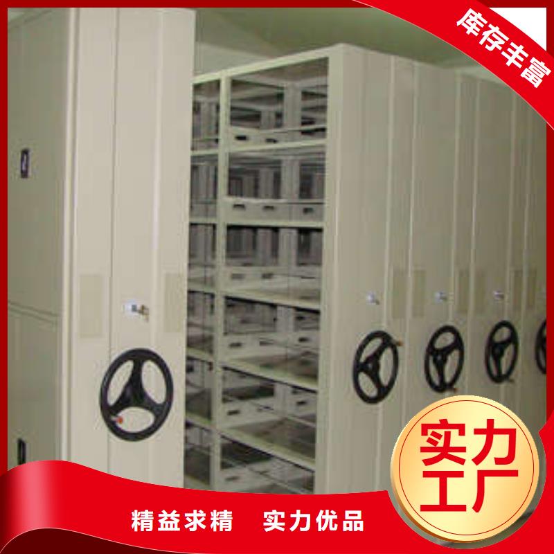 智能物证密集柜-视频-智能物证密集柜-福建省厦门市附近品牌-湖里|同安|莆田|宁德|漳州|福州|南平|龙岩|泉州