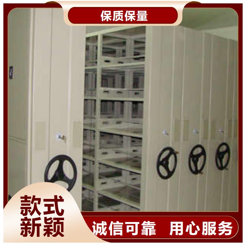 图书馆智能密集柜-视频-神池|定襄|晋城|吕梁|大同|阳泉|太原|长治|临汾凯美图书馆智能密集柜_ 凯美办公家具(忻州市分公司)