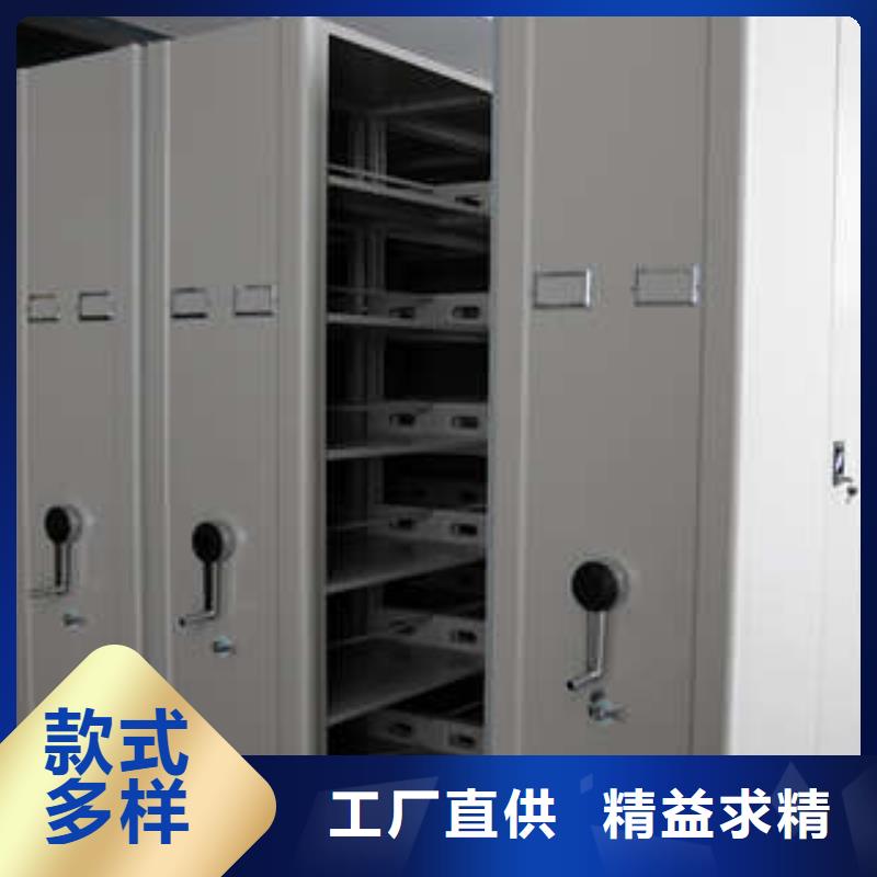 图书馆智能密集柜-视频-图书馆智能密集柜|陕西省西安市|雁塔|新城|铜川|延安|榆林|汉中|安康|商洛