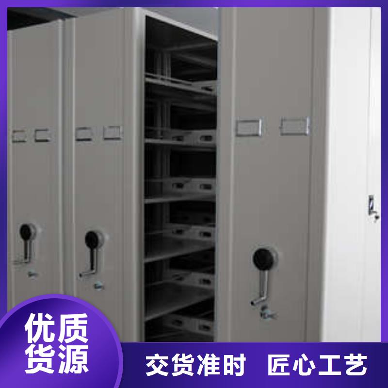 图书馆智能密集柜-视频-图书馆智能密集柜(凯美)覆盖地域甘肃省武威市民勤|古浪|张掖|平凉|庆阳|定西|嘉峪关