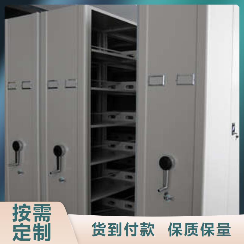手动密集架-视频-手动密集架_广西省桂林市市场覆盖平乐|雁山|钦州|柳州|玉林|百色等