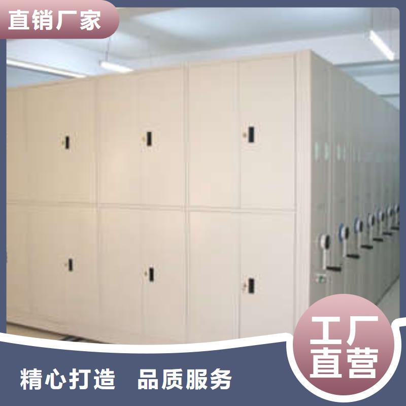 图书馆智能密集柜-视频-图书馆智能密集柜_贵州省市场覆盖安顺|遵义|毕节|贵阳|铜仁等