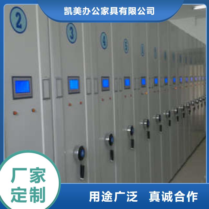 图书馆智能密集柜-视频-图书馆智能密集柜_江西省吉安市市场覆盖峡江|遂州|上饶|抚州|南昌|宜春|赣州等
