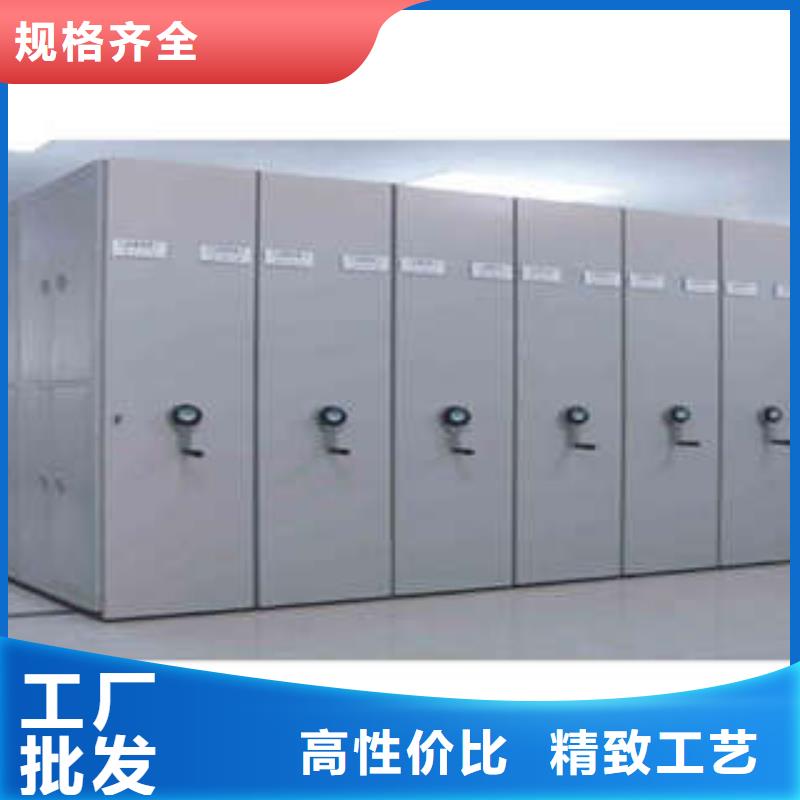 图书馆智能密集柜-视频-图书馆智能密集柜-青海省玉树市同城品牌-海北|海南|海西|海东|黄南|西宁