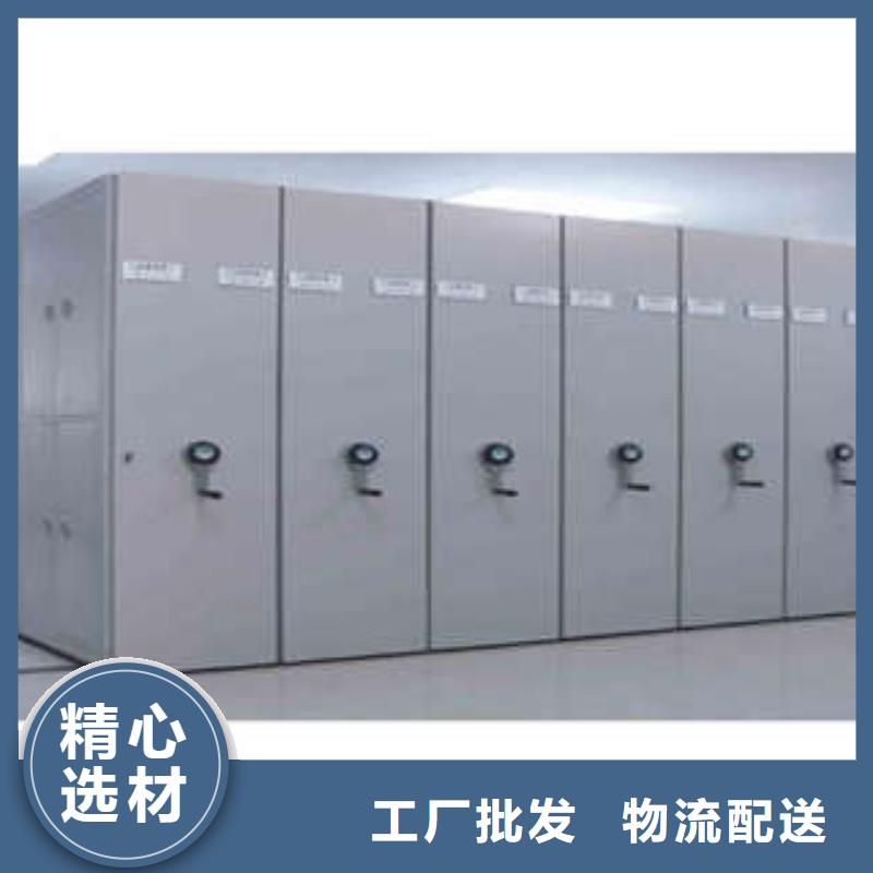 图书馆智能密集柜-视频-图书馆智能密集柜_贵州省市场覆盖安顺|遵义|毕节|贵阳|铜仁等