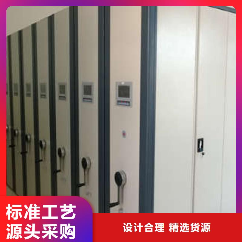 手动密集架-视频-鞍山|丹东|大连|朝阳|营口凯美手动密集架_ 凯美办公家具(辽宁省分公司)