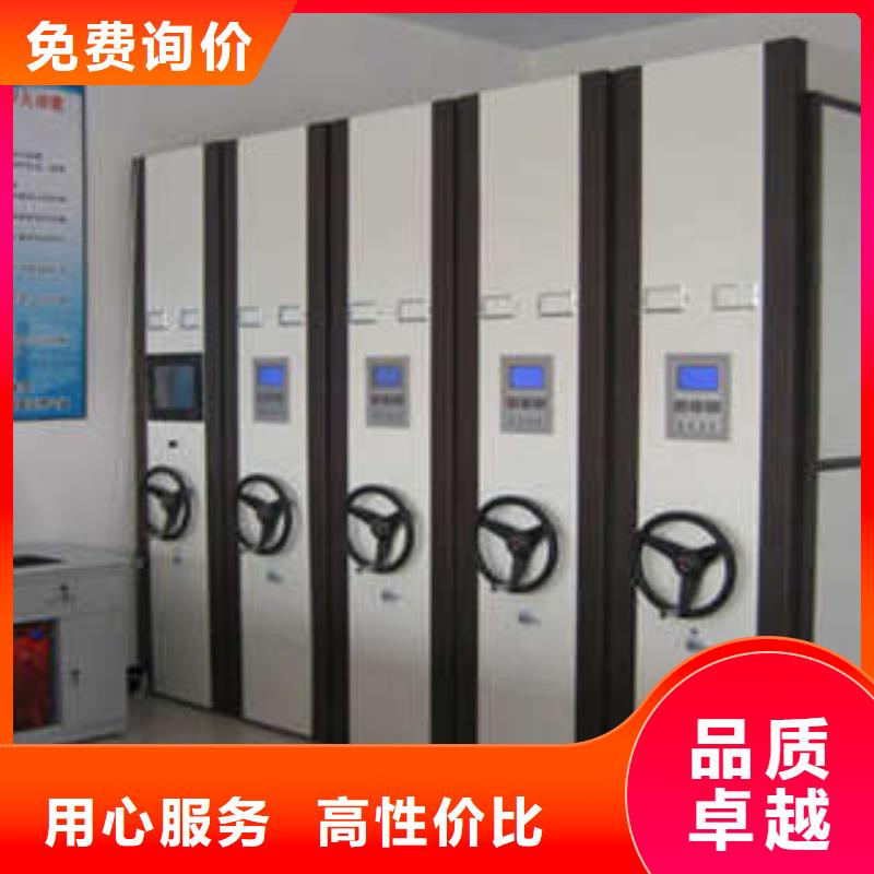 图书馆智能密集柜-视频-图书馆智能密集柜-江西省抚州市乐安|东乡|新余|赣州|上饶|吉安|宜春【本地】厂家