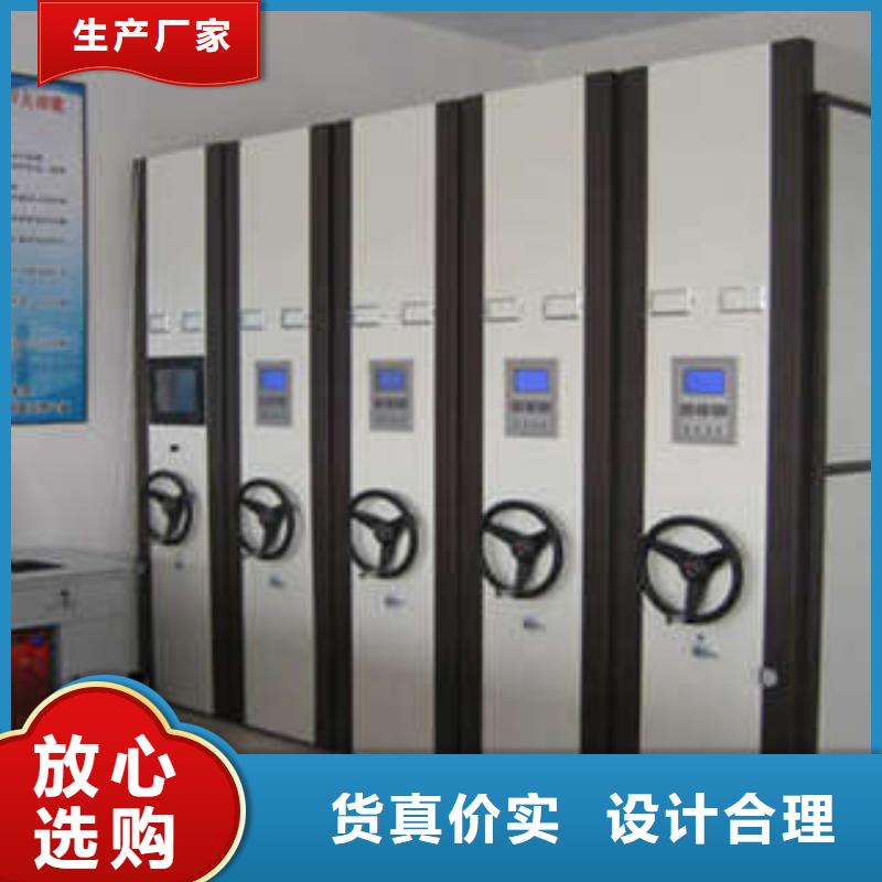 图书馆智能密集柜-视频-图书馆智能密集柜_贵州省市场覆盖安顺|遵义|毕节|贵阳|铜仁等
