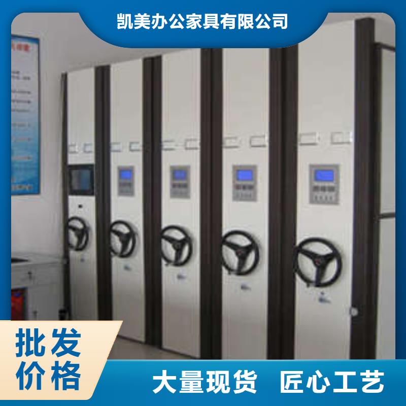 智能物证密集柜-视频-智能物证密集柜-福建省厦门市附近品牌-湖里|同安|莆田|宁德|漳州|福州|南平|龙岩|泉州
