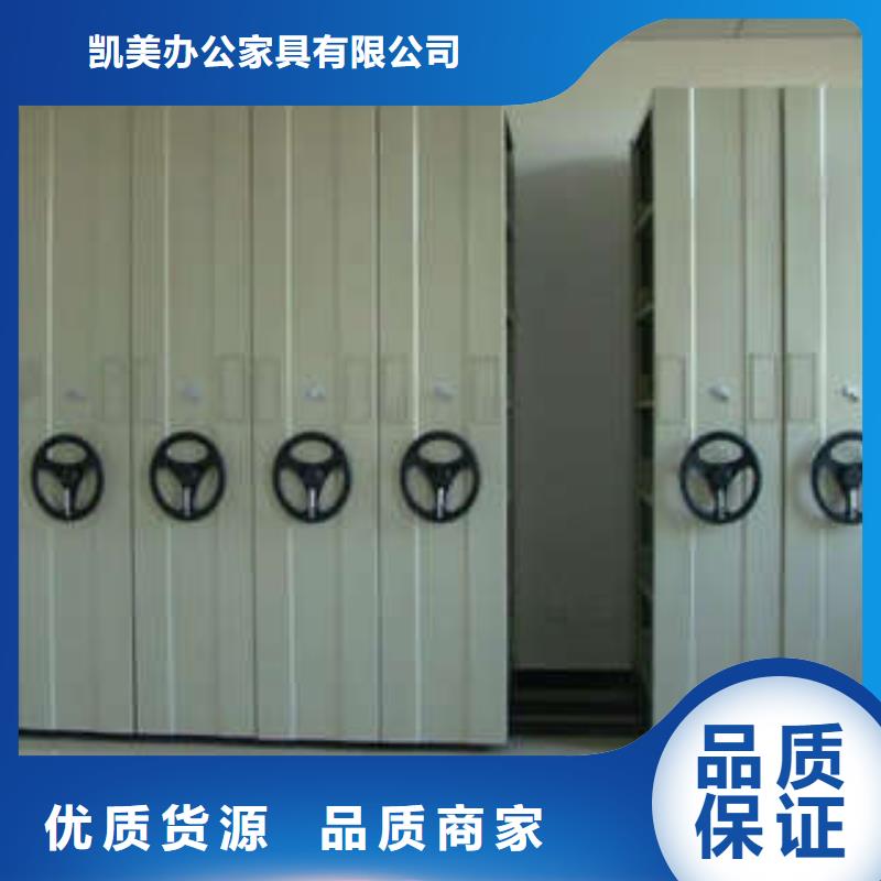智能物证密集柜-视频-智能物证密集柜-福建省厦门市附近品牌-湖里|同安|莆田|宁德|漳州|福州|南平|龙岩|泉州