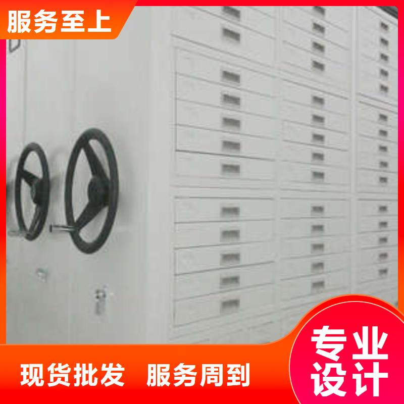 手动密集架-视频-山西省大同市|新荣|南郊|吕梁|晋城|临汾|太原|运城|晋中|阳泉手动密集架-凯美