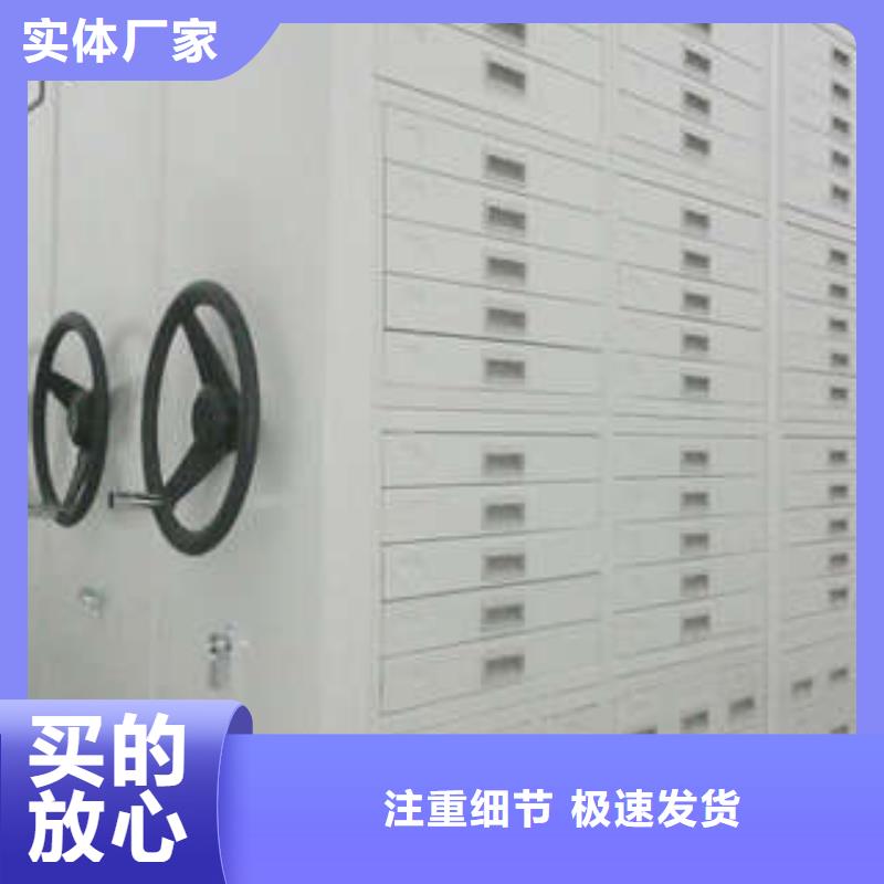 手动密集架-视频-鞍山|丹东|大连|朝阳|营口凯美手动密集架_ 凯美办公家具(辽宁省分公司)
