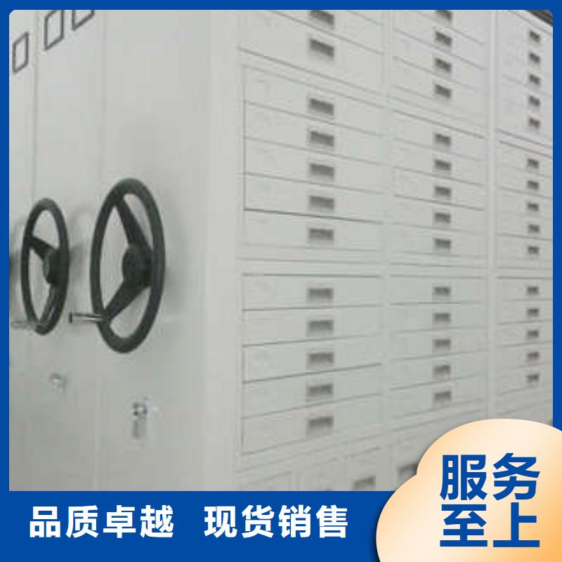 智能自动密集架质量优良