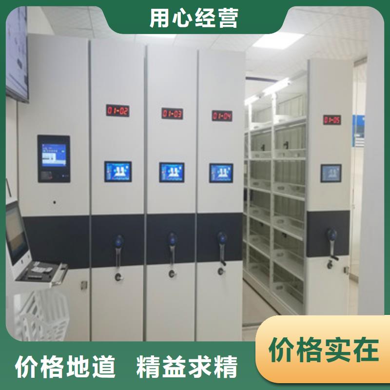 图书馆智能密集柜-视频-图书馆智能密集柜-江西省抚州市乐安|东乡|新余|赣州|上饶|吉安|宜春【本地】厂家