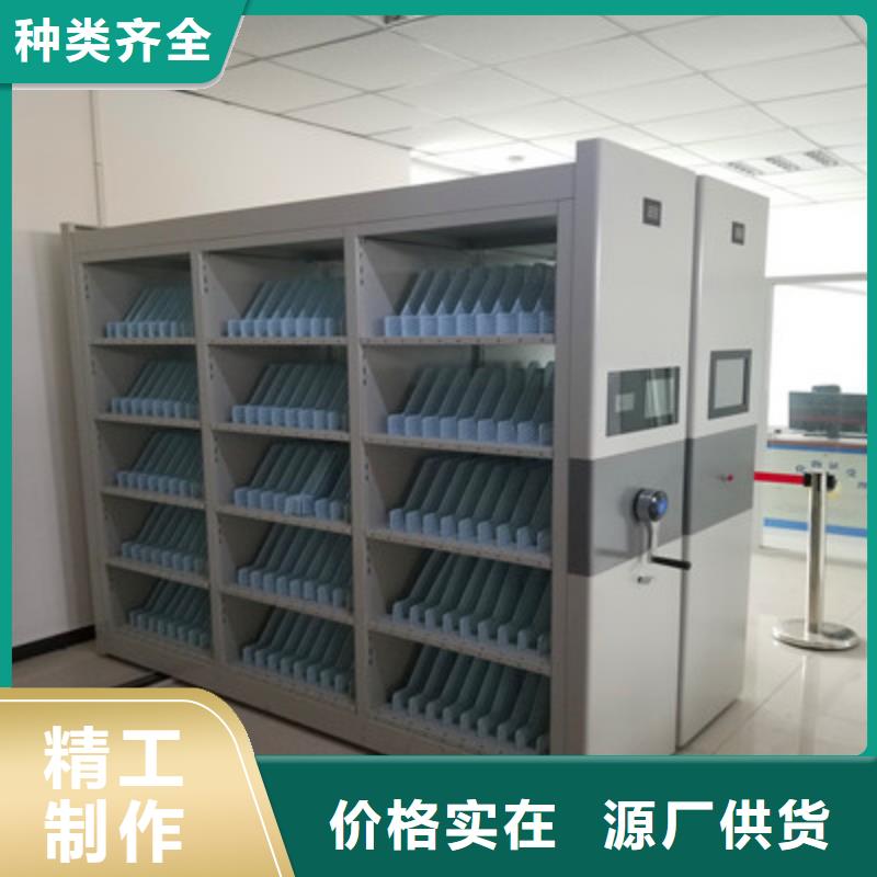 图书馆智能密集柜-视频-图书馆智能密集柜-江西省抚州市乐安|东乡|新余|赣州|上饶|吉安|宜春【本地】厂家