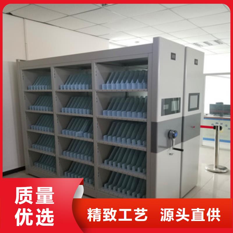 移动式密集档案橱厂家实力雄厚