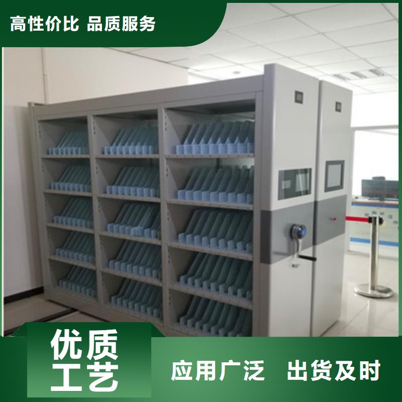 图书馆智能密集柜-视频-图书馆智能密集柜(凯美)覆盖地域甘肃省武威市民勤|古浪|张掖|平凉|庆阳|定西|嘉峪关