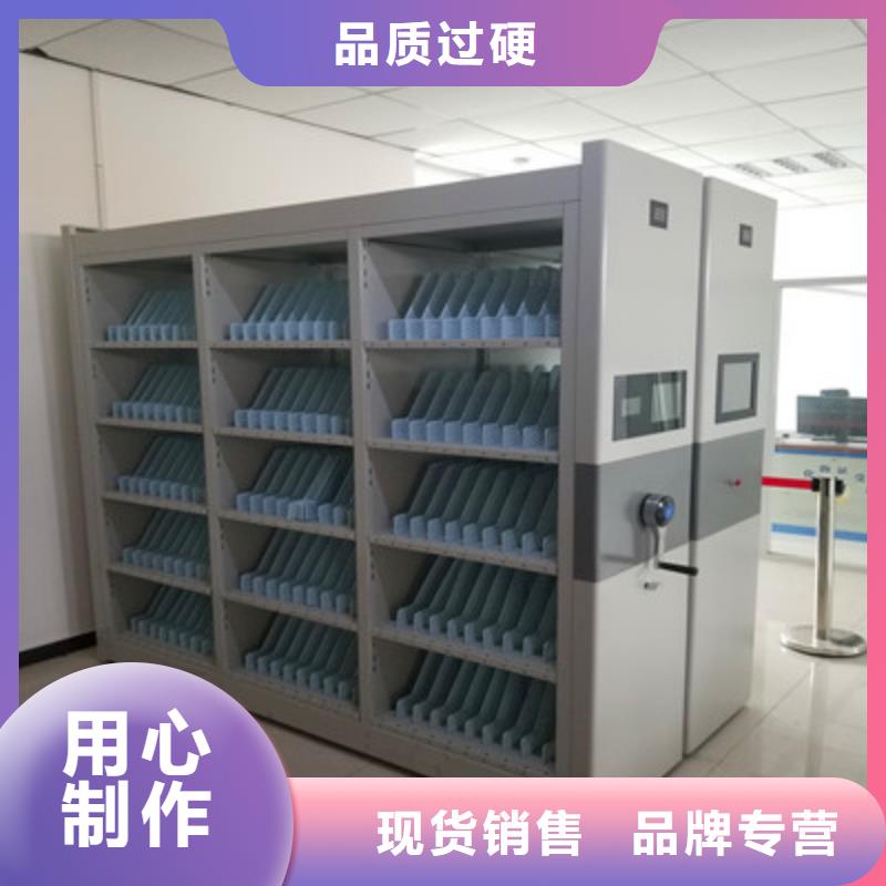 图书馆智能密集柜-视频-图书馆智能密集柜_贵州省市场覆盖安顺|遵义|毕节|贵阳|铜仁等